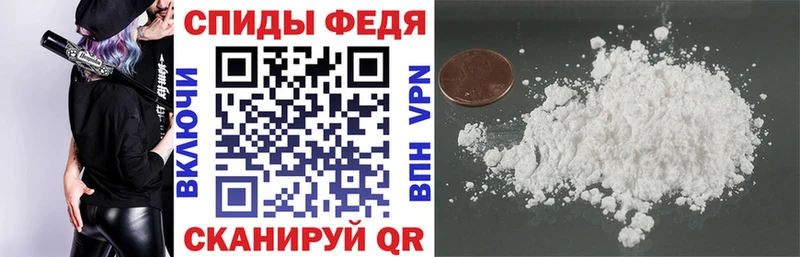 Купить закладки  Каменка  Amphetamine 98% 