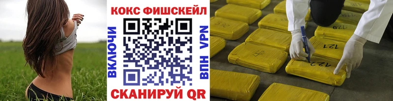 Купить где  Каменка  COCAIN Эквадор 