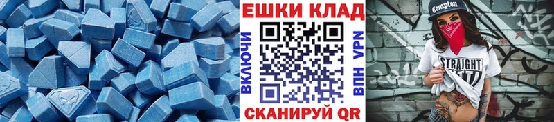 Экстази бентли  Купить  Каменка 