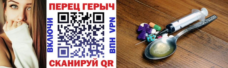 Купить закладки  Каменка  Героин Heroin 