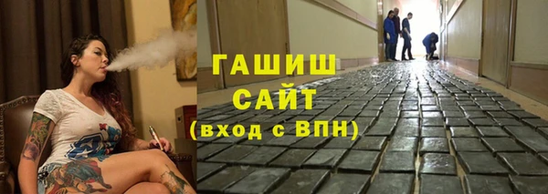 марки lsd Няндома