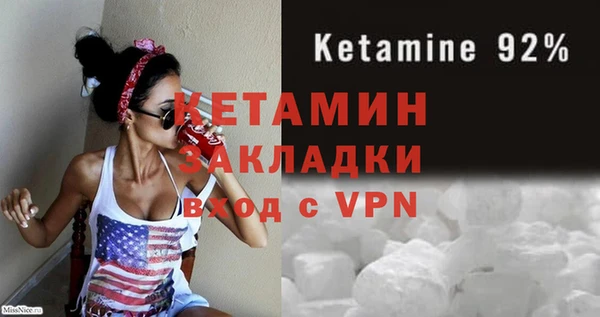 марки lsd Няндома