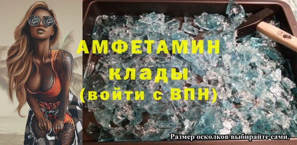 марки lsd Няндома
