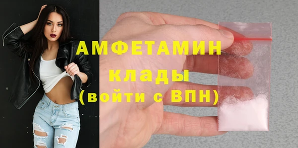 MESCALINE Нягань