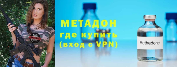 ALPHA-PVP Нязепетровск