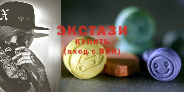 MESCALINE Нягань