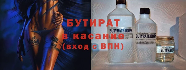 MESCALINE Нягань