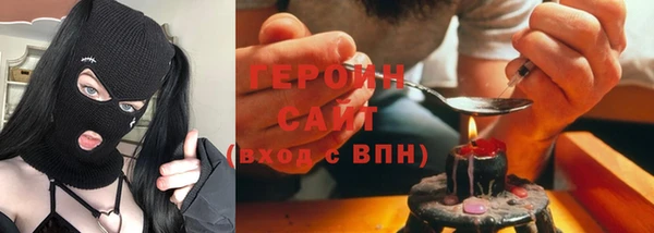 MESCALINE Нягань