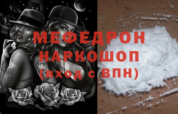 марки lsd Няндома