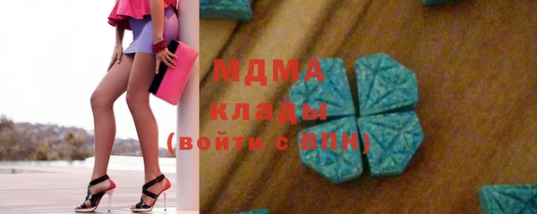 марки lsd Няндома