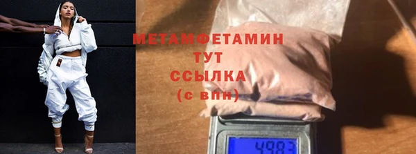 марки lsd Няндома