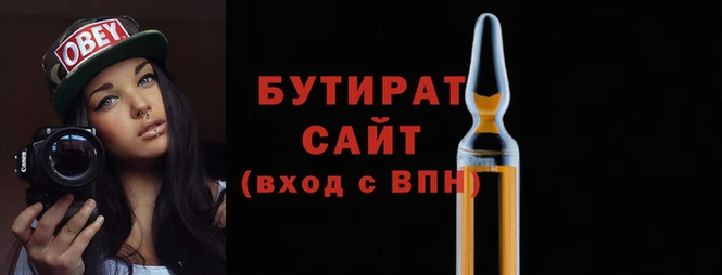 марки lsd Няндома