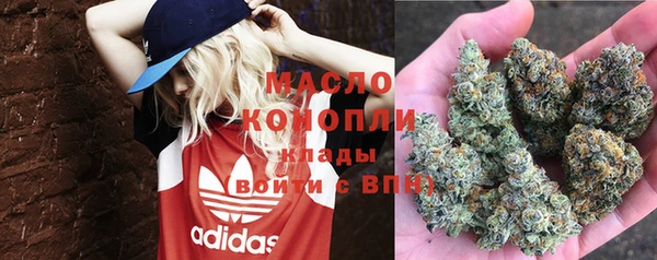 MESCALINE Нягань