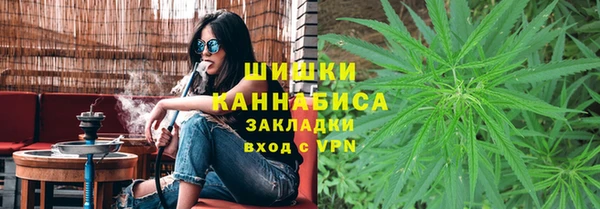 ALPHA-PVP Нязепетровск