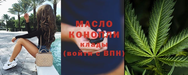 марки lsd Няндома