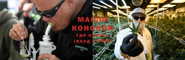 MESCALINE Нягань
