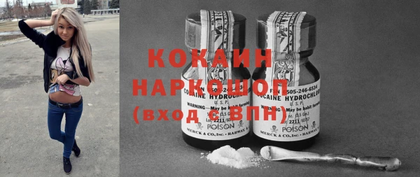 марки lsd Няндома