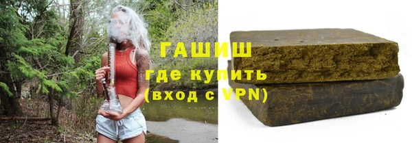 MESCALINE Нягань