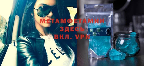 MESCALINE Нягань