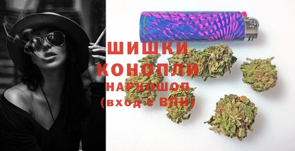 марки lsd Няндома