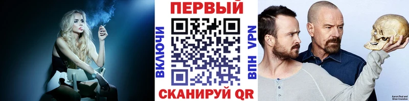 Купить  Каменка  Первитин пудра 